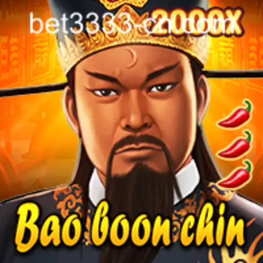 BaoBoonChin: The Ultimate Strategy Game Meets the Digital Era
