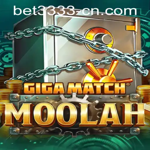 Experience the Thrill of GigaMatchMoolah: A Comprehensive Guide