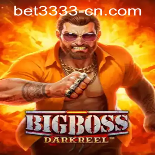 Understanding BigBoss and the Significance of Bet3333 PH Login