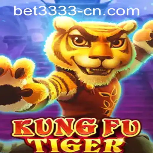 KungFuTiger: Mastering the Art of Virtual Combat and Gaming Excitement