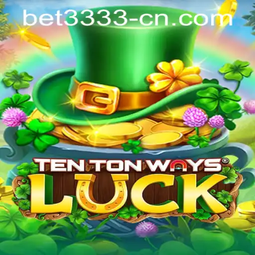 The Exciting World of TenTonWaysLuck: Unraveling the Game Mechanics and Betting with bet3333 PH Login