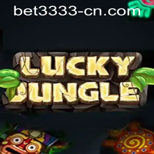 Discover the Thrilling World of LuckyJungle: An In-Depth Look into Gameplay and Current Trends