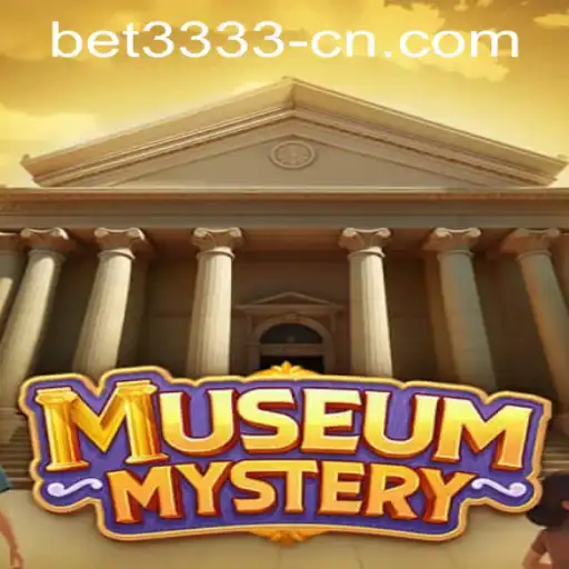 Exploring the Intrigue of MuseumMystery: A Guide to Gameplay and Excitement