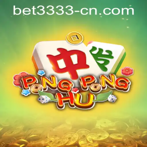 PONGPONGHU: A New Era in Online Gaming with Bet3333 PH Login