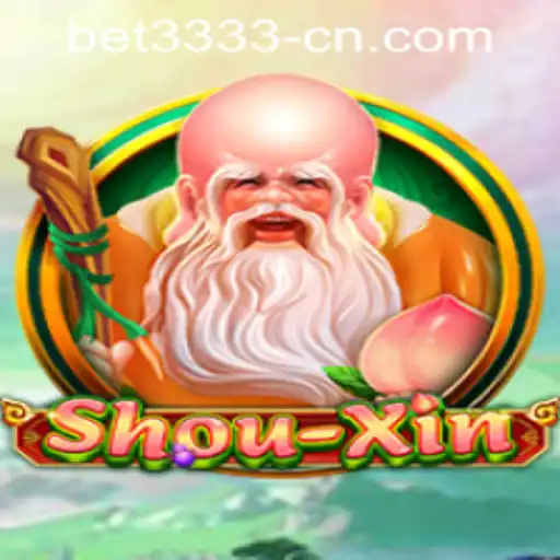 Discover ShouXin: A Thrilling Digital Adventure