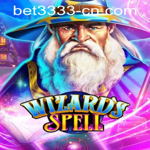 Discover WizardsSpell: An Enchanting Gaming Experience